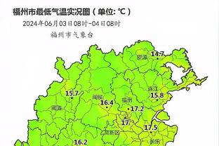 新利18软件下载截图2