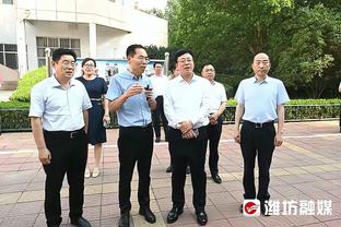 图片报：因英格兰生活习惯影响，凯恩在葡萄牙咖啡厅没给小费