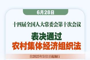 队记：太阳可能有兴趣签下米尔顿 后者可以为球队补充控卫深度