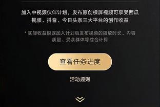 直播吧在现场：即将吹罚韩国亚洲杯首战，马宁赛前认真热身准备