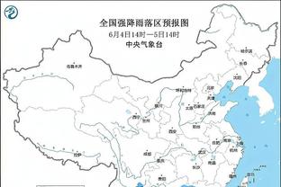 开云手机官网入口下载地址截图4