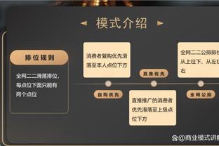 图赫尔执教拜仁面对莱比锡1平2负 罗泽已连续2次率队客胜拜仁